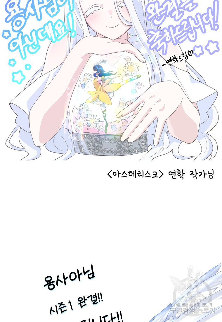 1650594994444gck8s9zoiec.jpeg