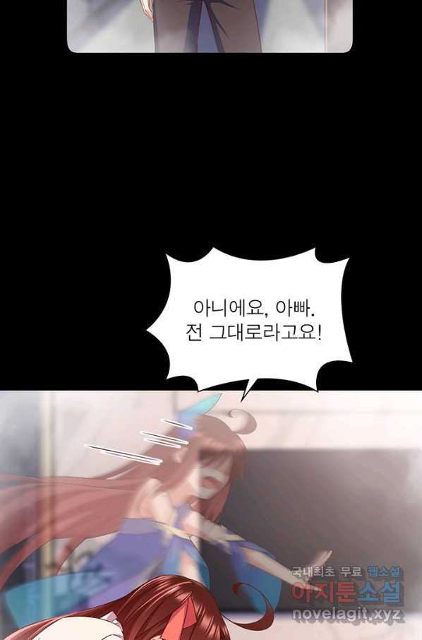 165059332152609j0p5ij5s5.jpeg