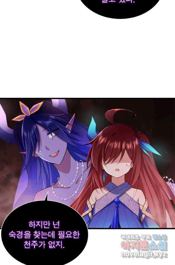 165059332225567h18yrq1qi.jpeg