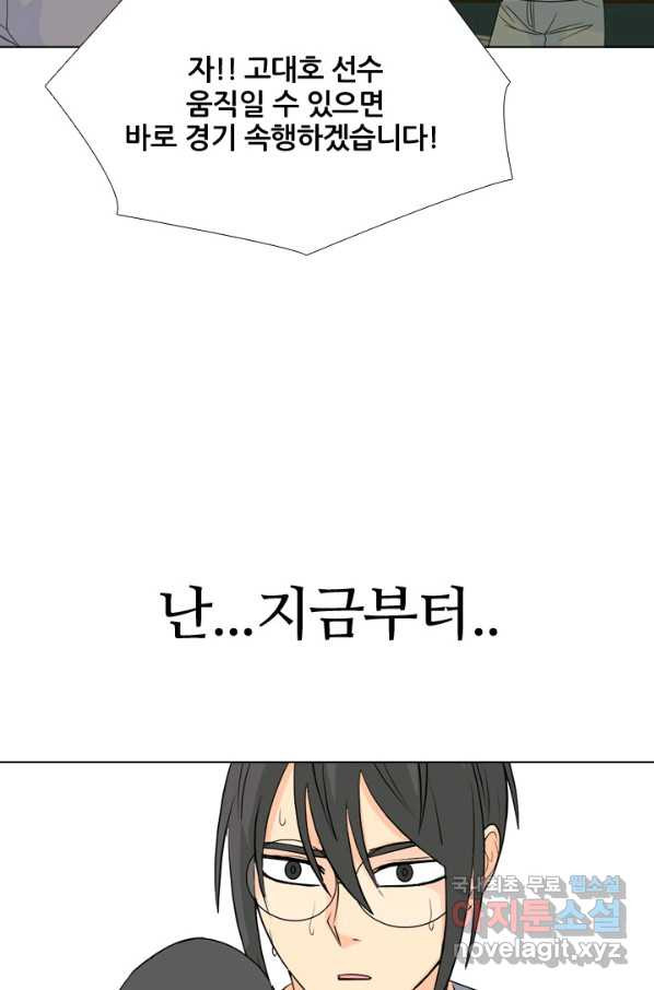 16506910148684jqd8xfbpno.jpeg