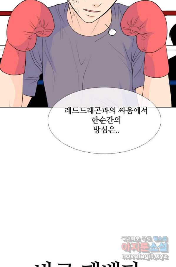 16506910150700swrx4v3wbc.jpeg