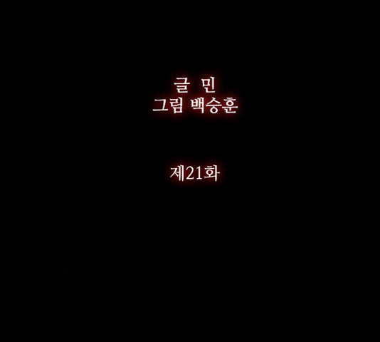 1650694189223fpt04noellf.jpeg
