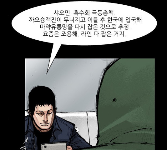 1650694221494armjiazqwdl.jpeg
