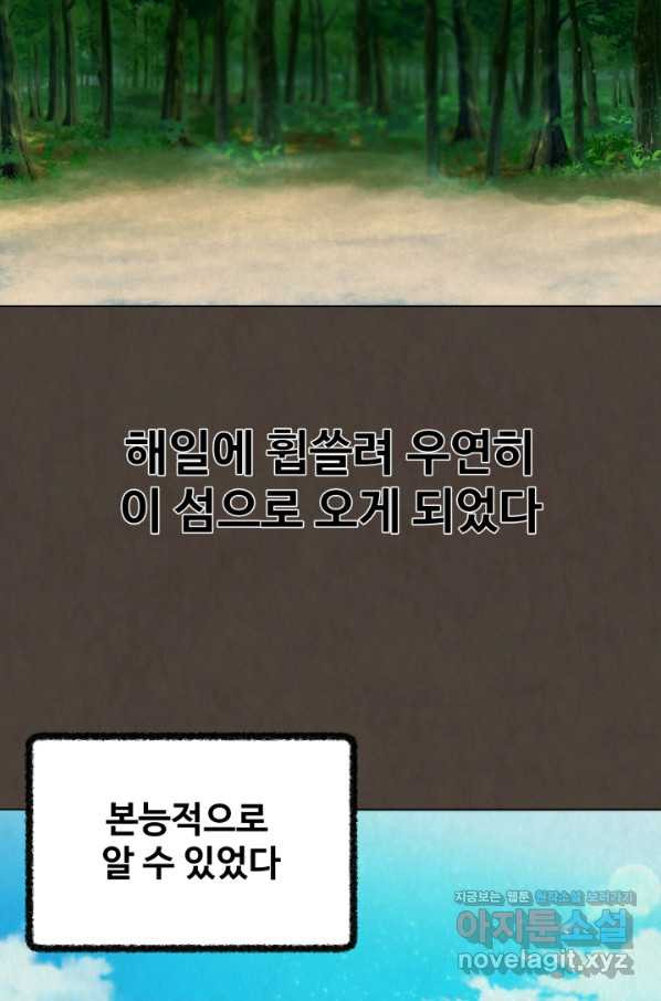 165069189242032btpj5n8i8.jpeg