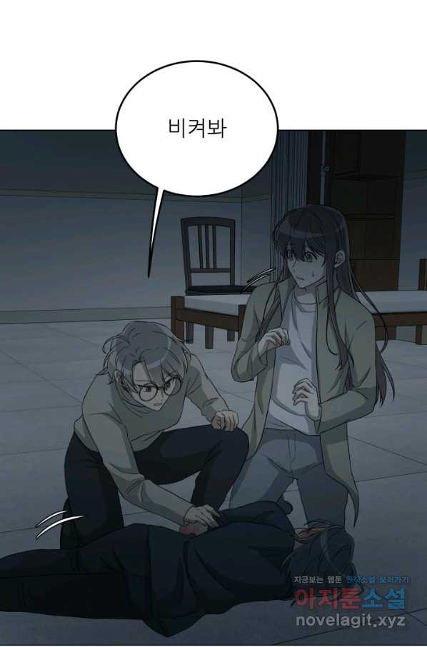 16506919108088z0jh3gdhnl.jpeg
