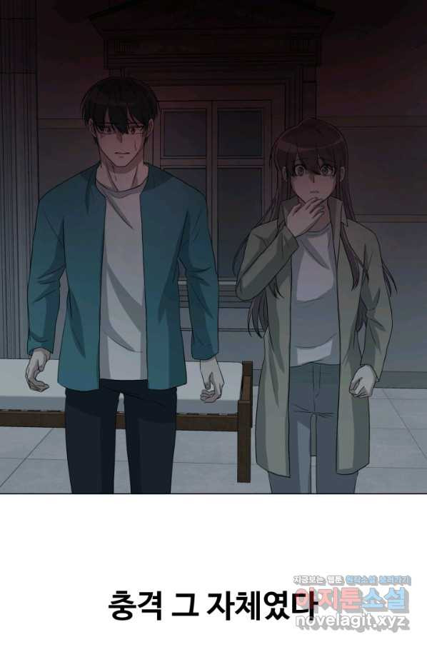 1650691912857skdsxshamcl.jpeg
