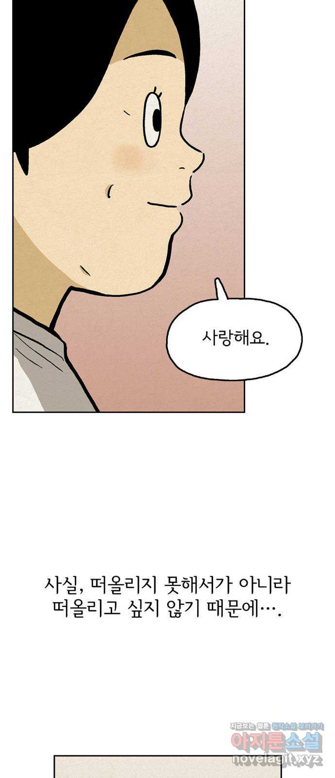 1650692926534yifugrt60oc.jpeg