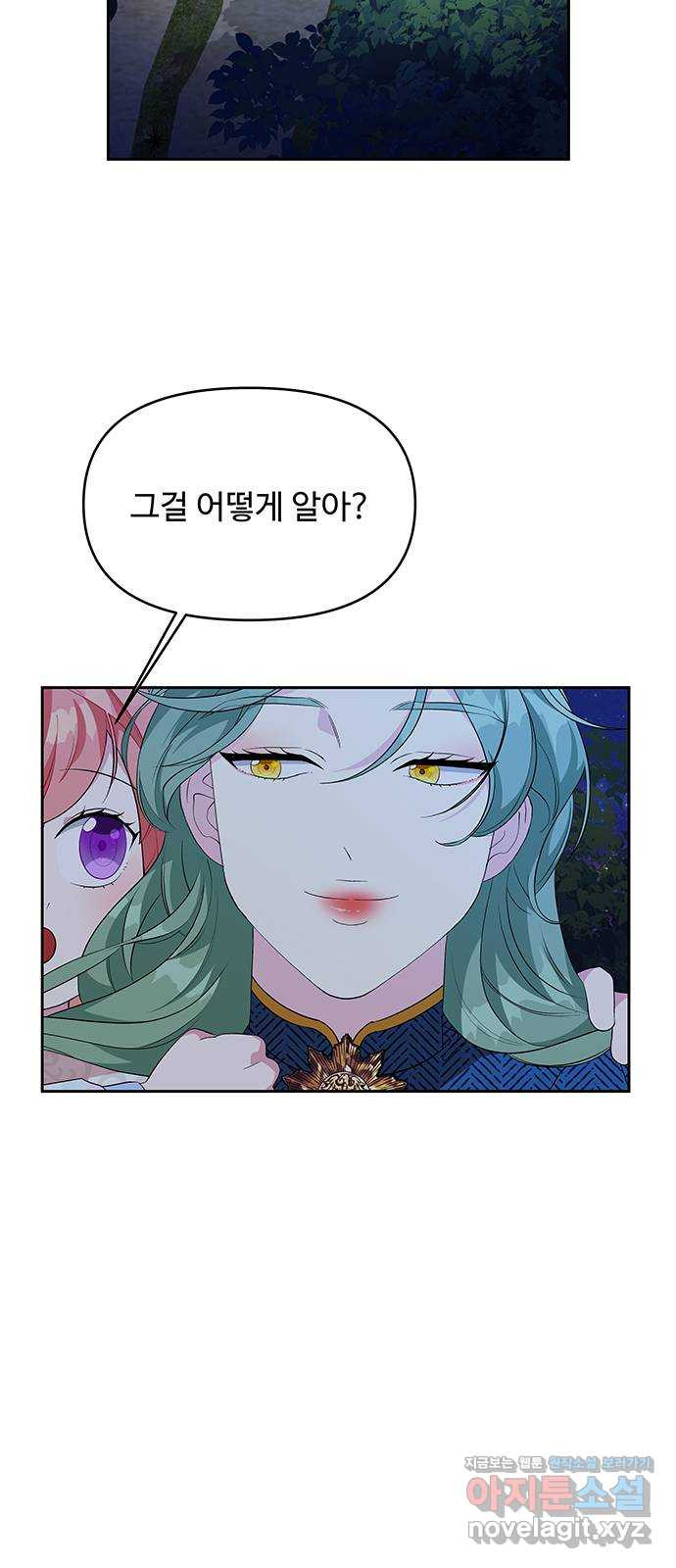 1650774156012ckzj2yax5jn.jpeg