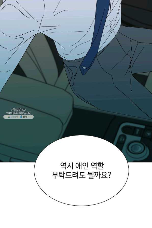 165077306082180yl05khmom.jpeg