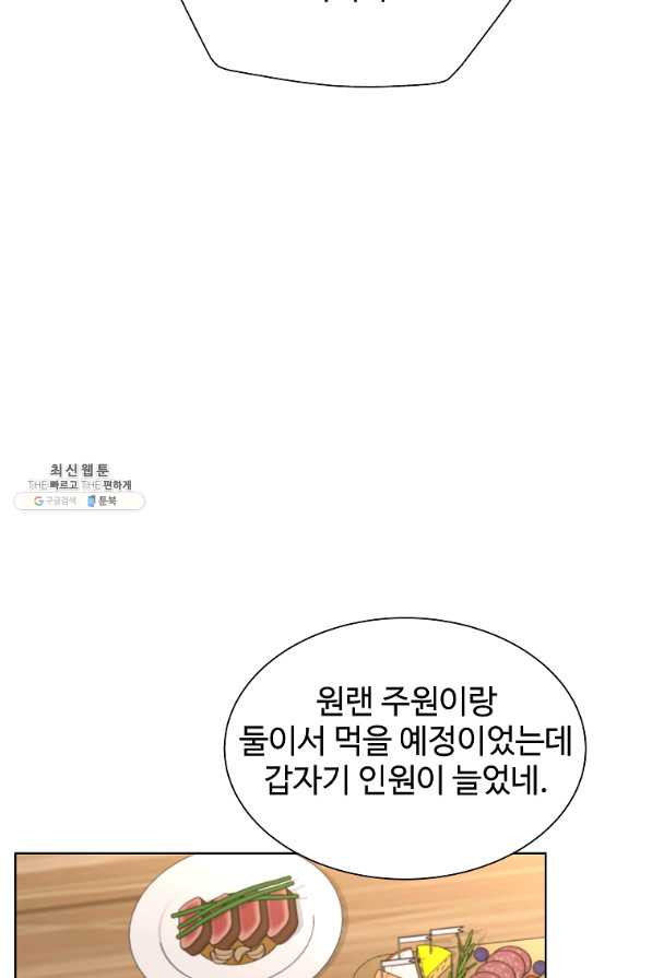 1650773067332yq08ezs1e6.jpeg