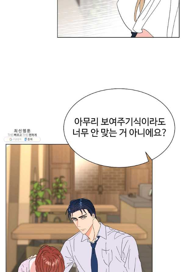1650773078161ig7wq7lcjyg.jpeg