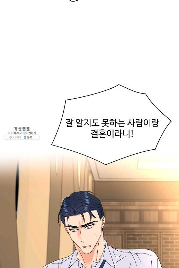 165077308255221kzfmcc3gf.jpeg