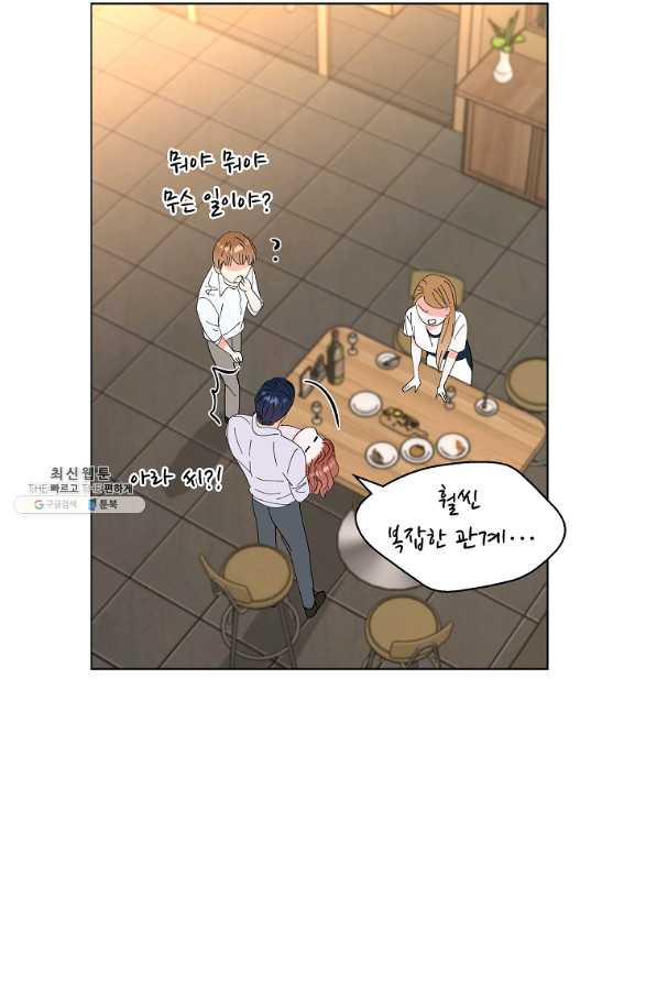 1650773082979s2tt02yl32.jpeg