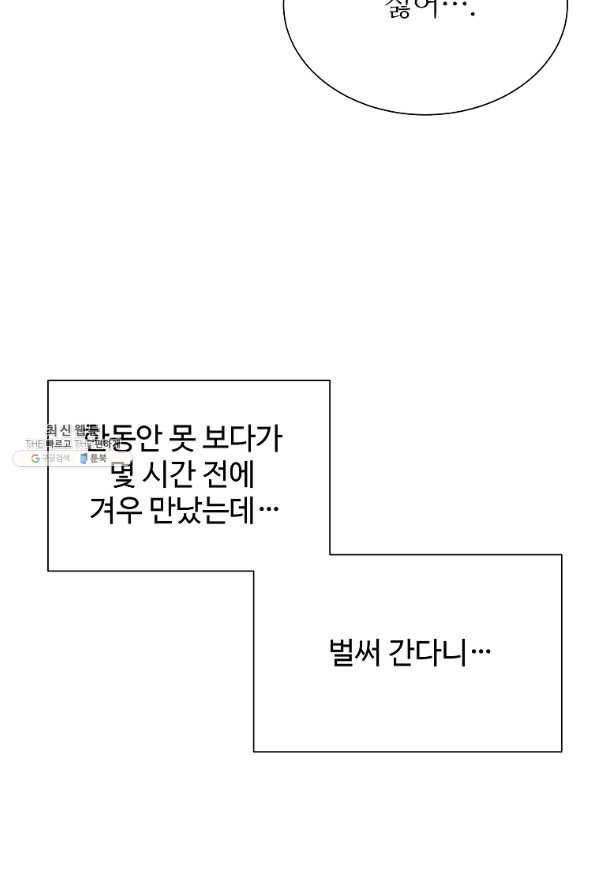 1650773091975knelrc4c98c.jpeg