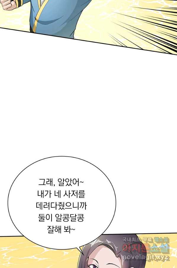 1650774179858jyjuimnw95.jpeg