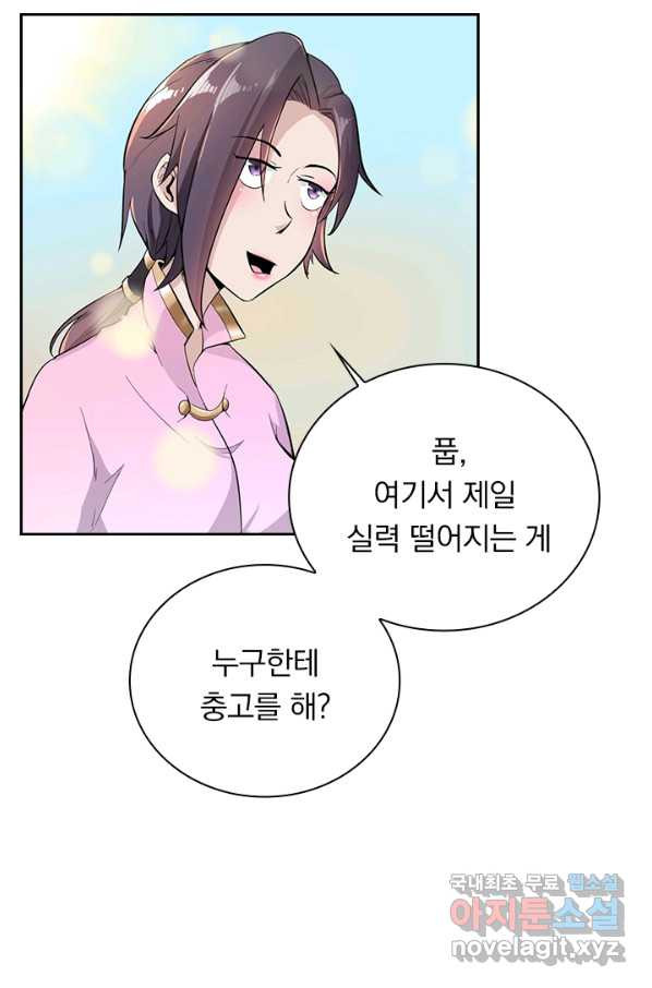 1650774193273z0phjlnkyts.jpeg