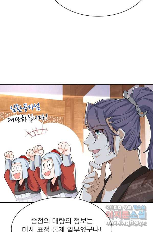 1650774417524sj9qytdc19.jpeg