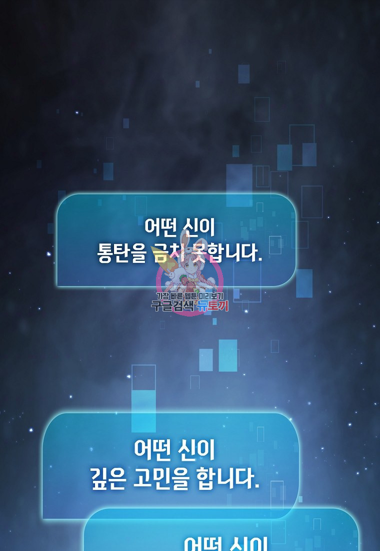 1650773293085r1lnas0367.jpeg