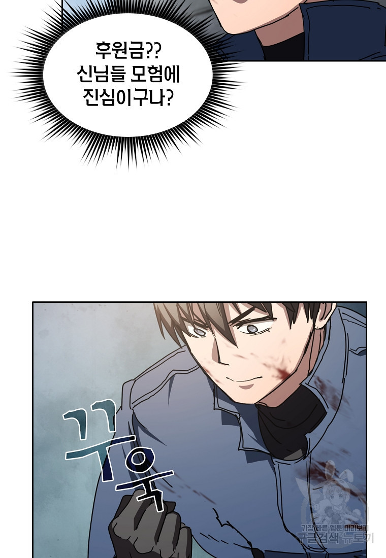1650773293621rc9deq13kzd.jpeg