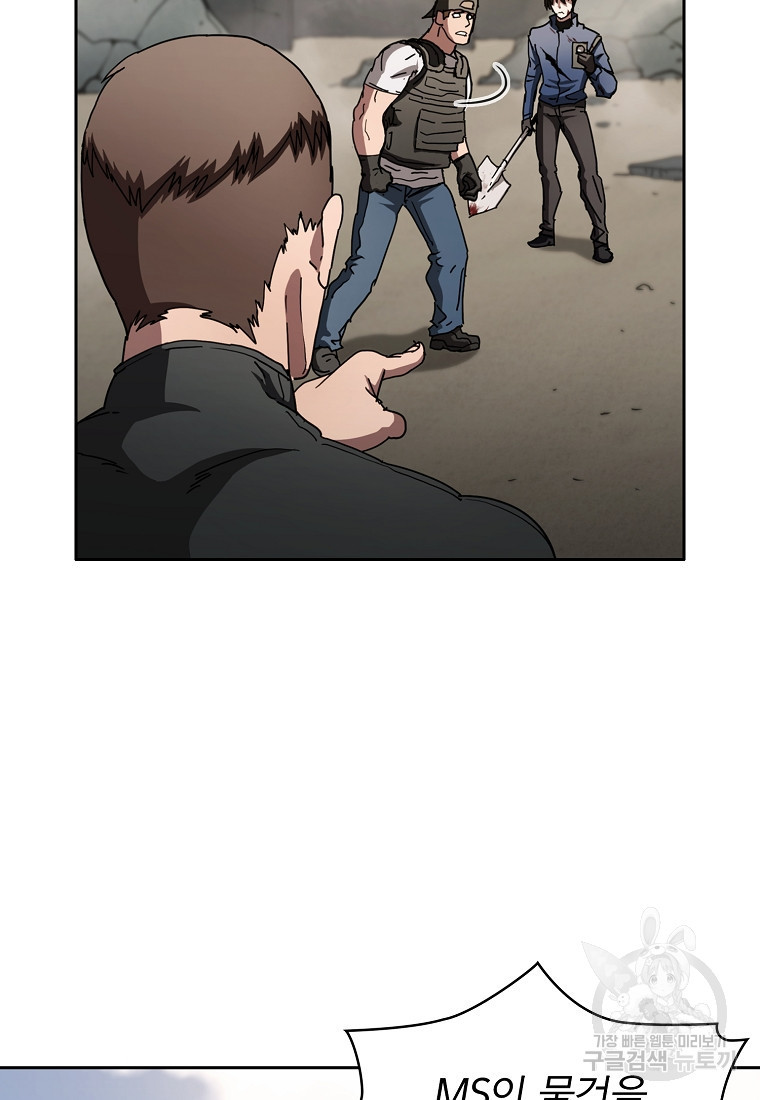 1650773294341pnan2hp4cg.jpeg