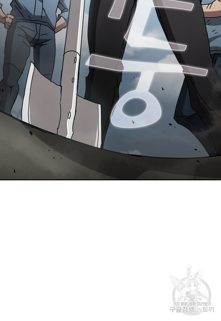 1650773296091altawpmqq7g.jpeg