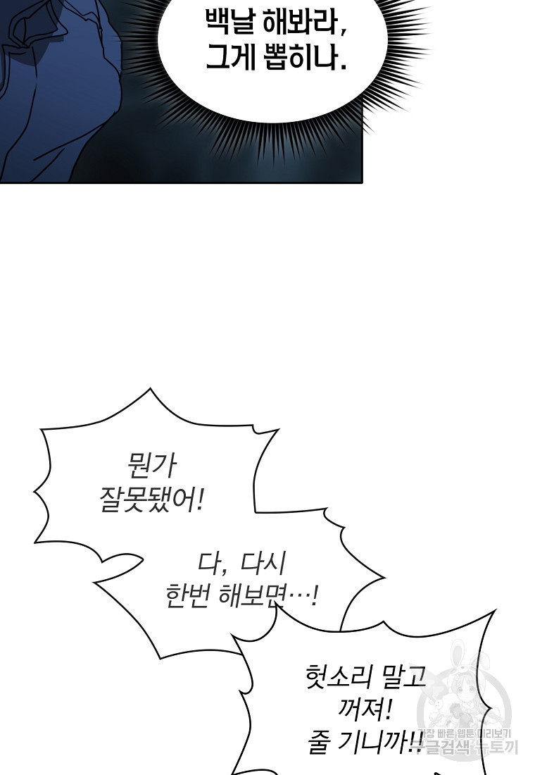 16507732991619nevu9x9wcq.jpeg