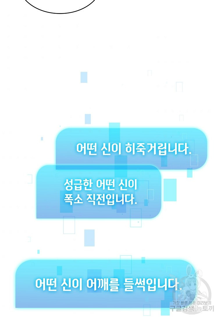 16507732995794knpydmjbms.jpeg