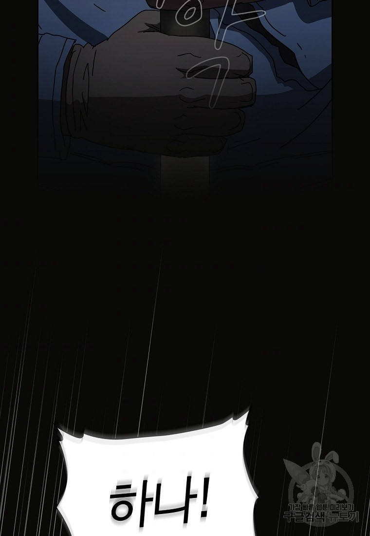 16507733007620i3auwbx4tk.jpeg