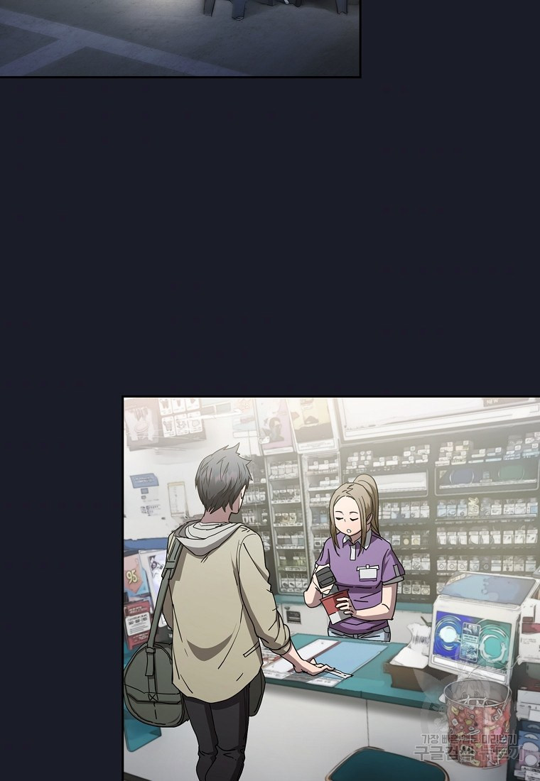 16507733037953pvstxuropk.jpeg
