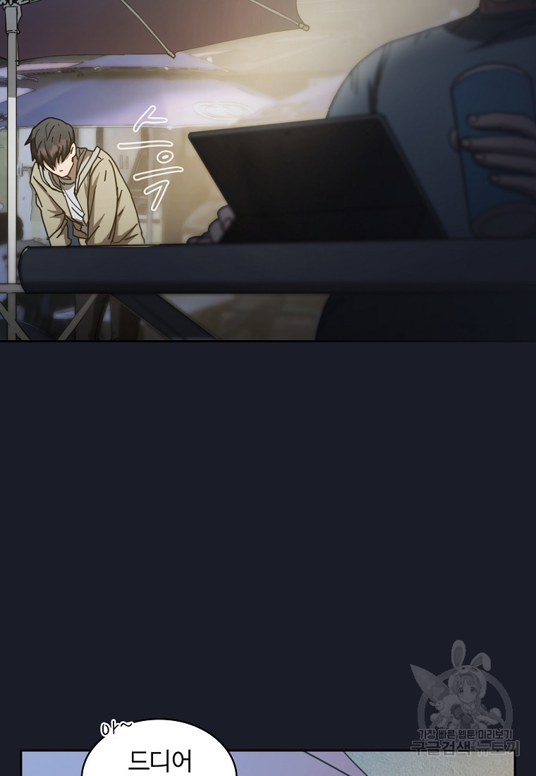 1650773304119binm41xm8kr.jpeg