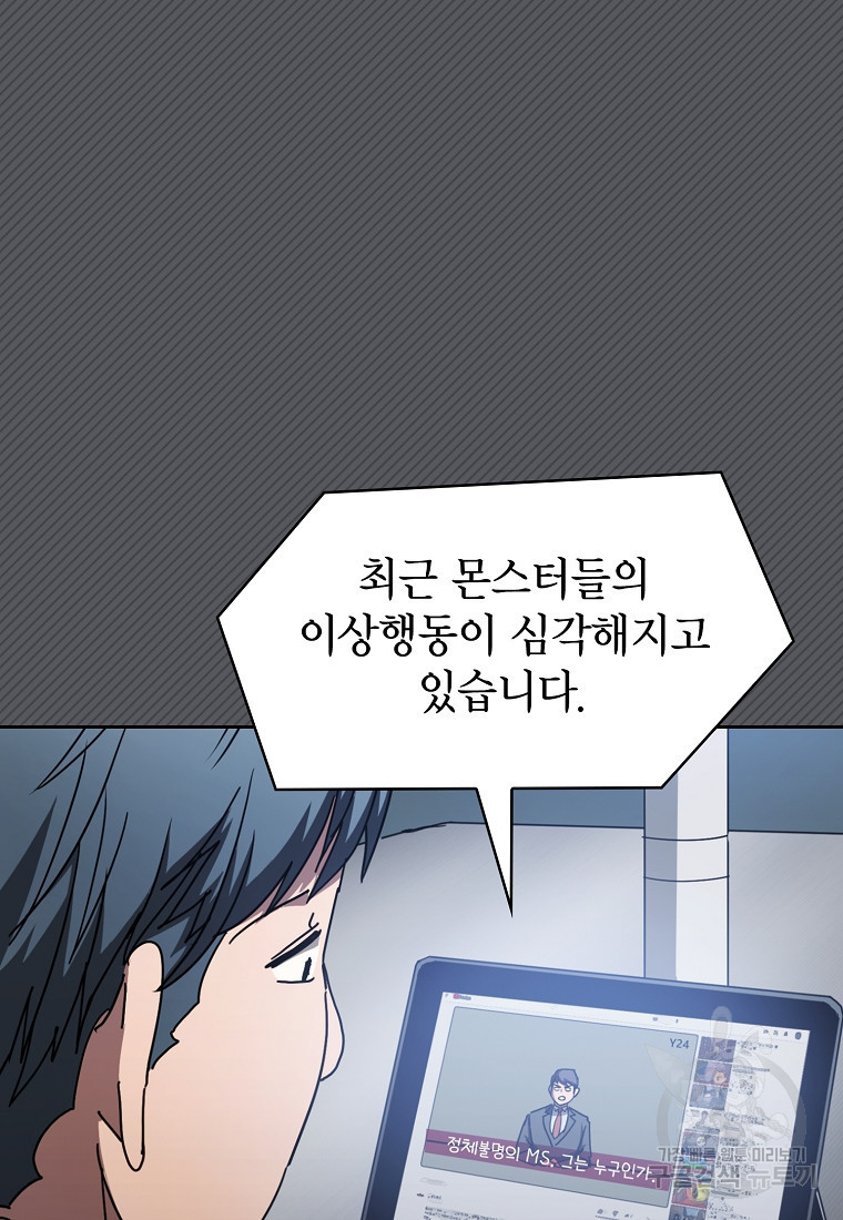 165077330551336jxw8fgeu6.jpeg