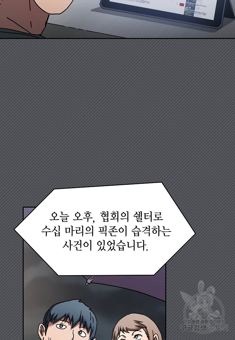 1650773305620ae7jopgjxg.jpeg