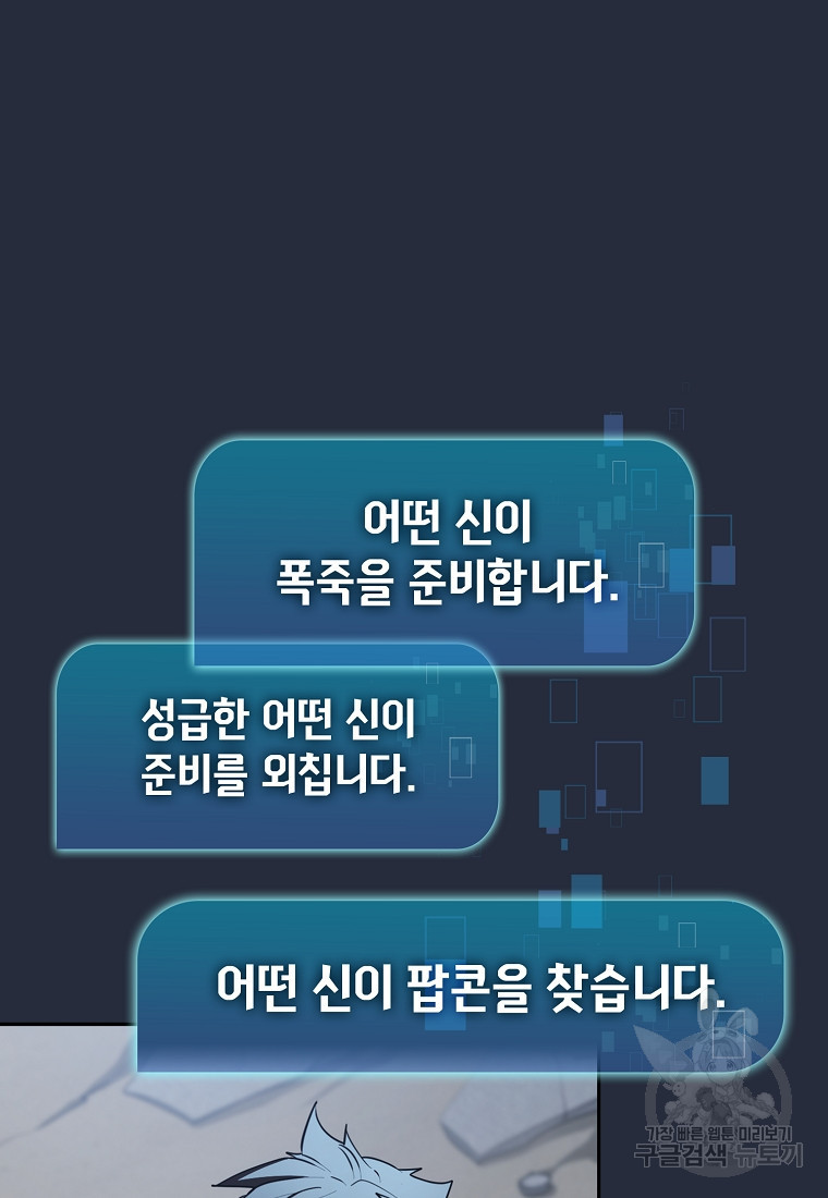 16507734353705uviayfvo4f.jpeg