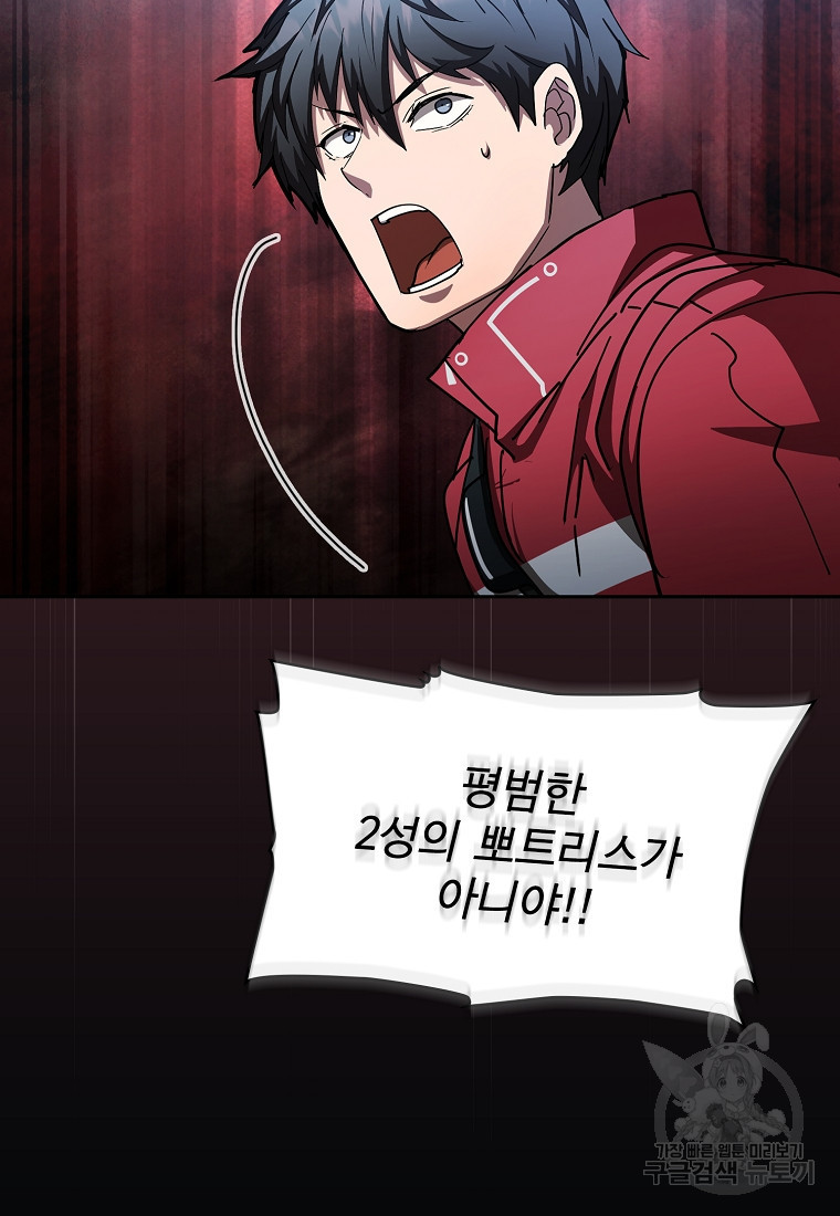 1650773447170p44i72f9vc.jpeg