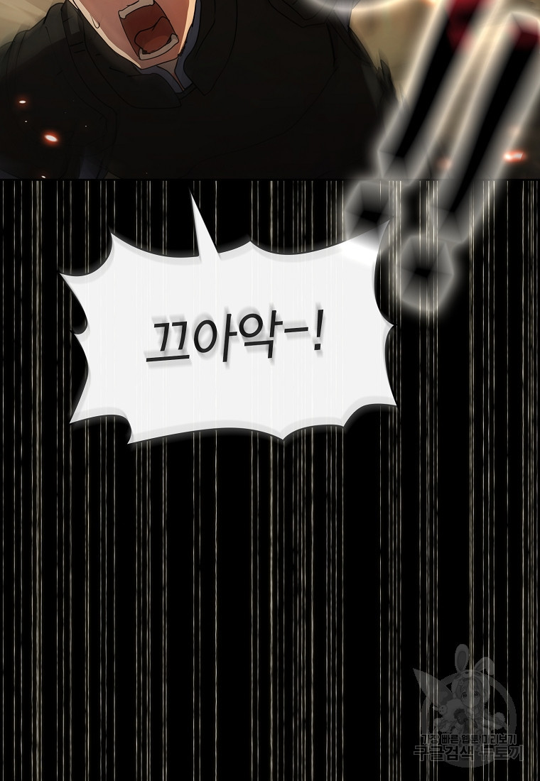 1650773447913914gosfrq5.jpeg