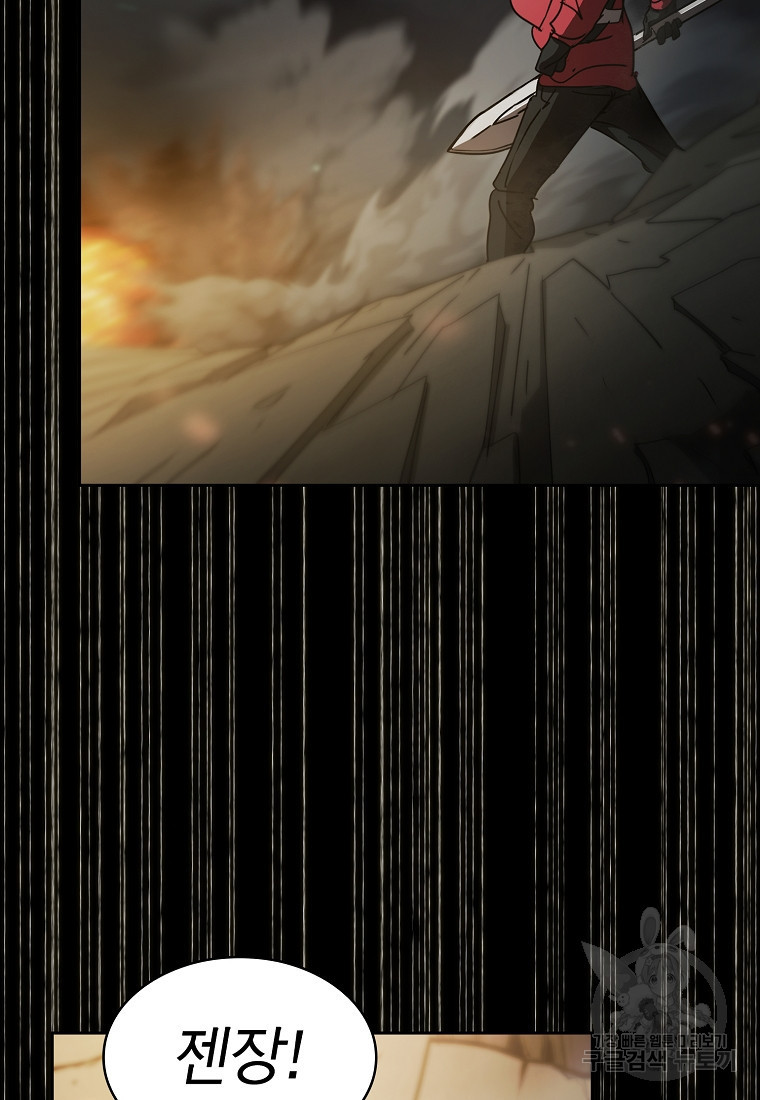 1650773448126zhbg8xhug3q.jpeg