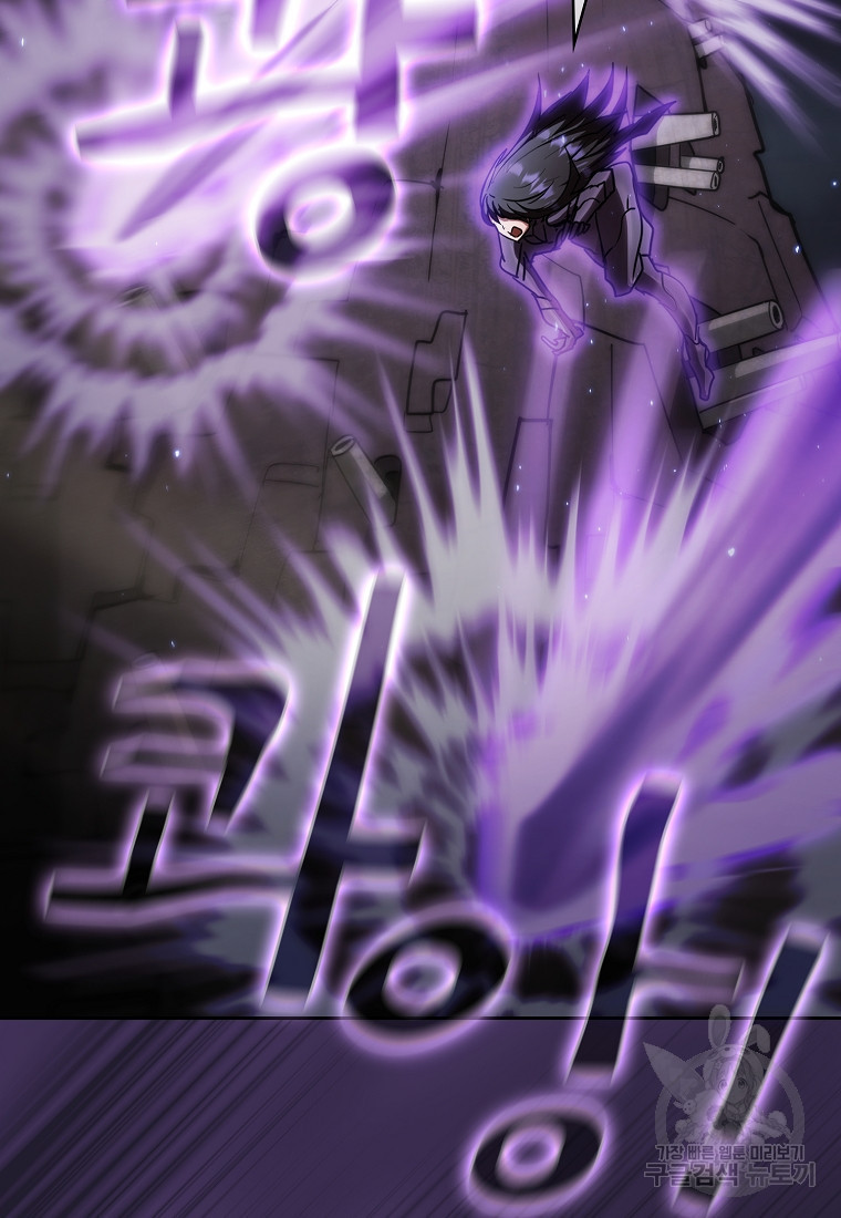 1650773450248odsvav0ku2.jpeg