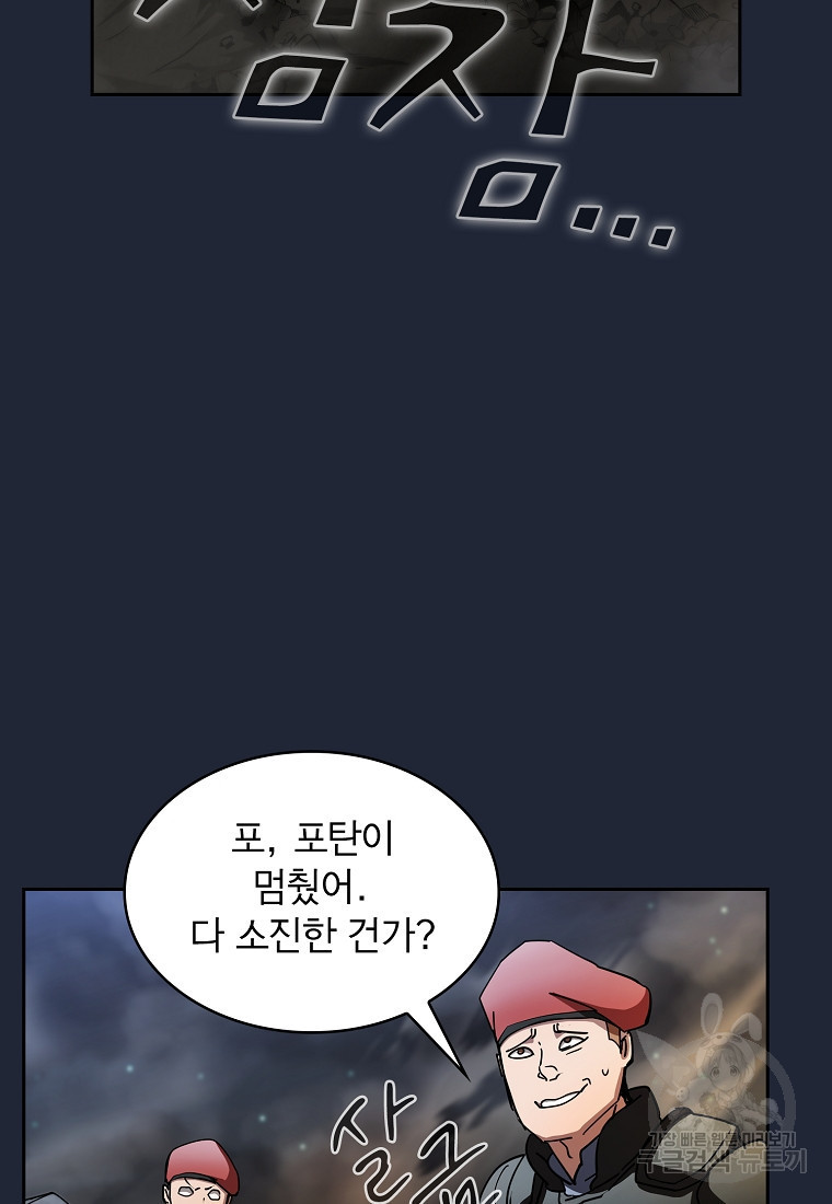 1650773454167ied7chr0ii.jpeg