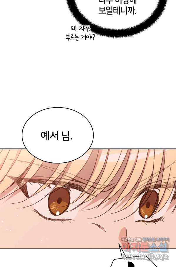 1650859532671087nkz7sykv.jpeg