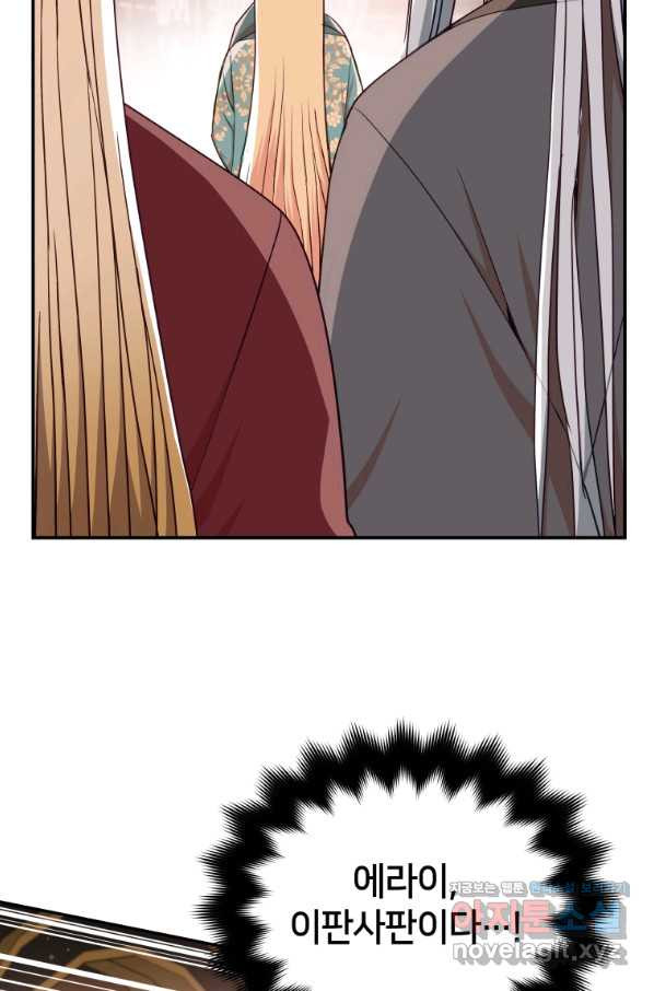 16508595333005qcqyrluyew.jpeg