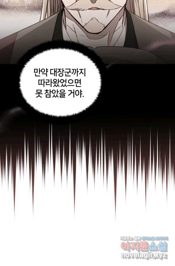 16508595360166lcbyhepz6.jpeg
