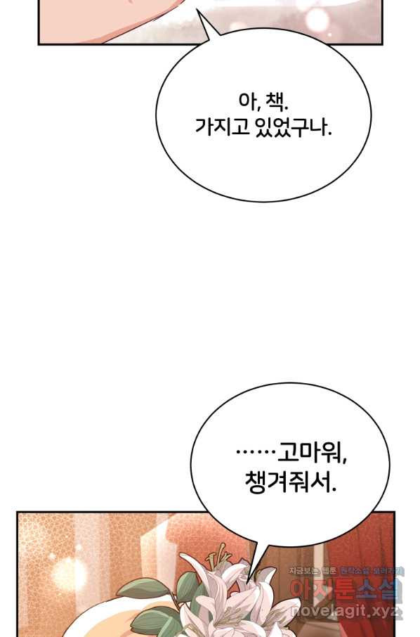 16508595434524oonou6ee6p.jpeg