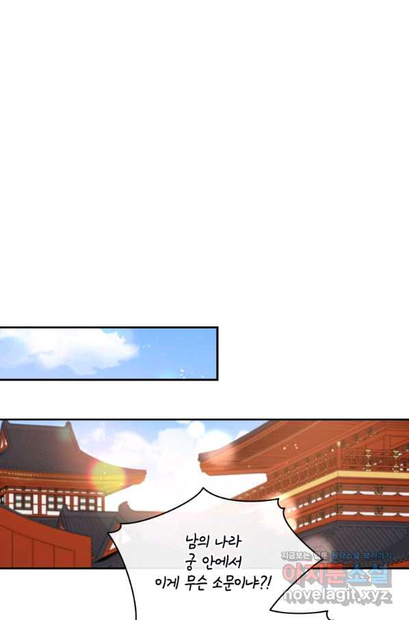 1650859547793q9mqa70eaj.jpeg