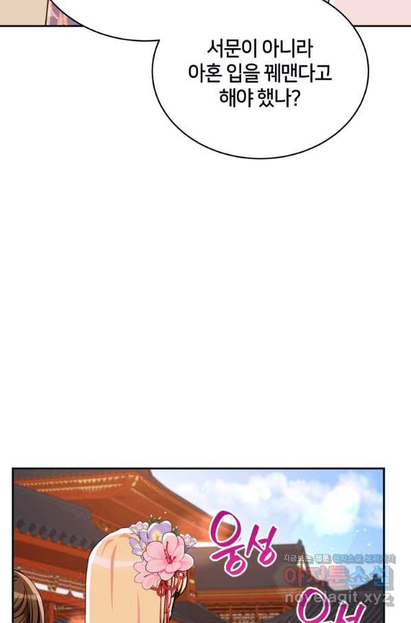 1650859548113k7tzzoqr2un.jpeg