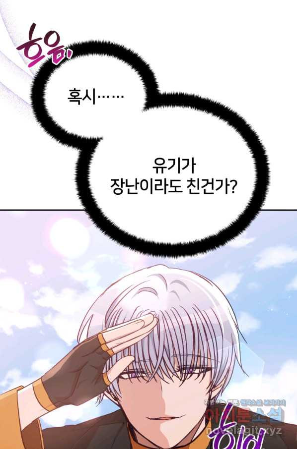 1650859553335n2vtfuup01i.jpeg