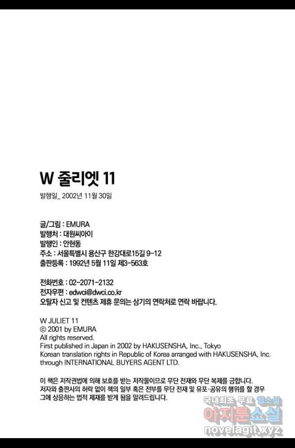 1650858810076maf3hqms87.jpeg