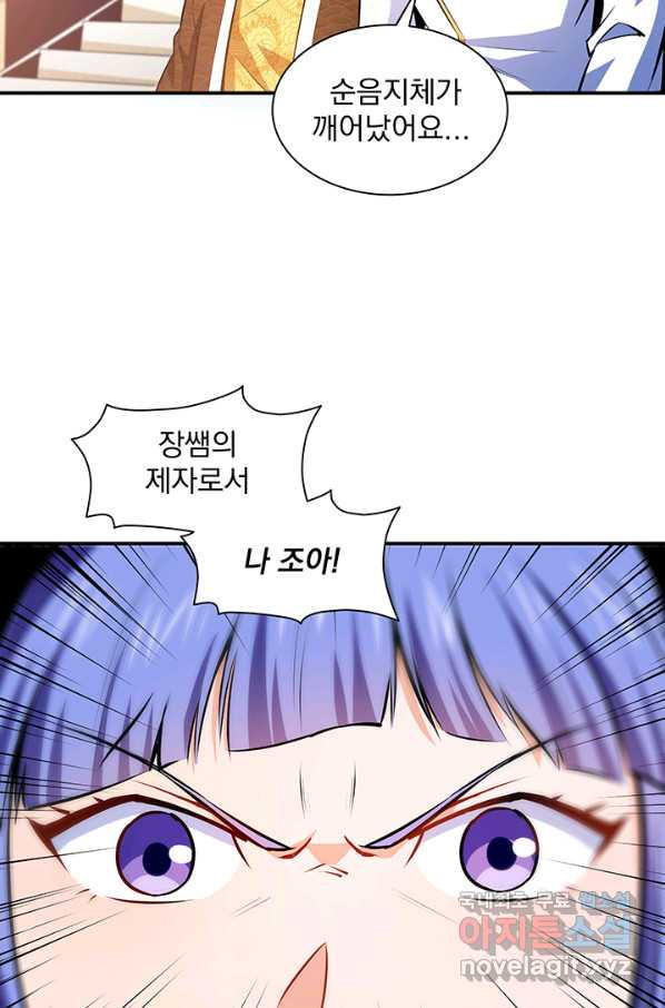 1650860062903z356kcuw3v8.jpeg