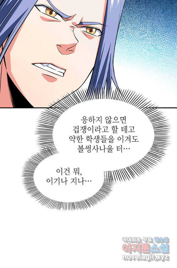 1650860064617lz8xnvz6jp9.jpeg