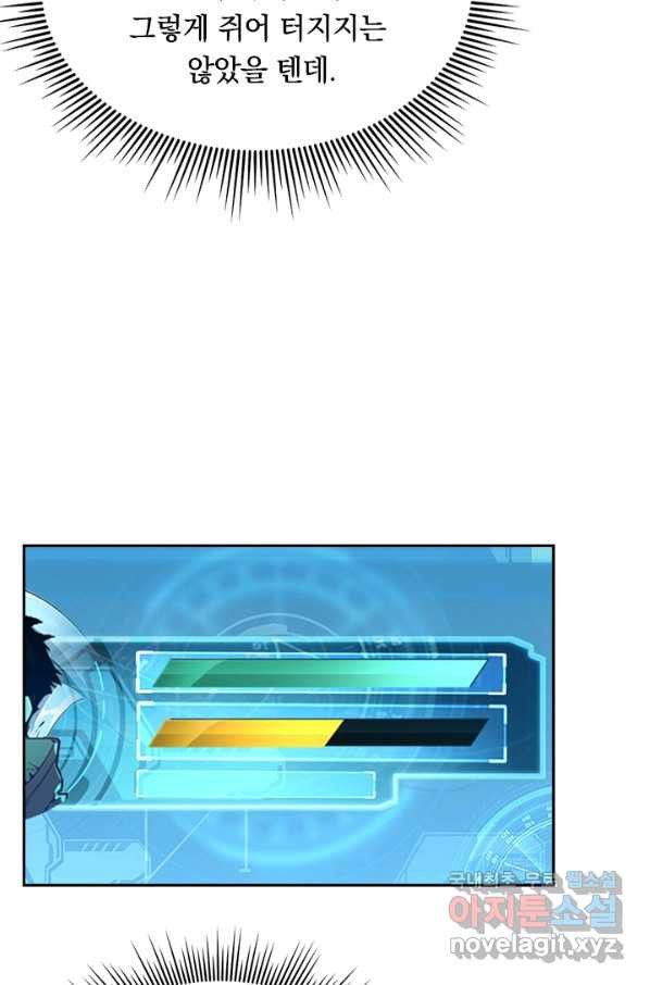 1650861345951tl06synyr5r.jpeg