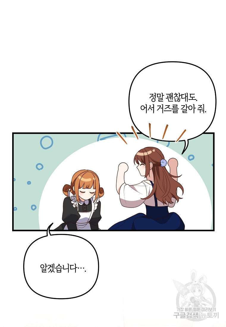 16508605800128s3wcu4qnas.jpeg